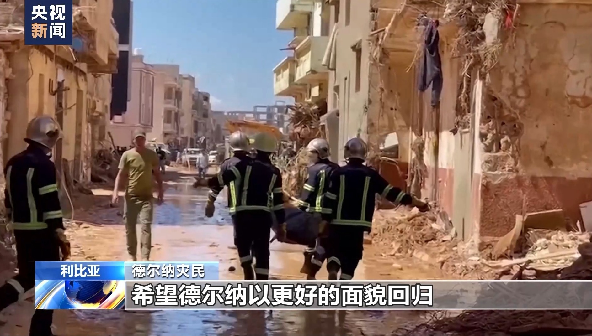 天天斗牛金币换钱